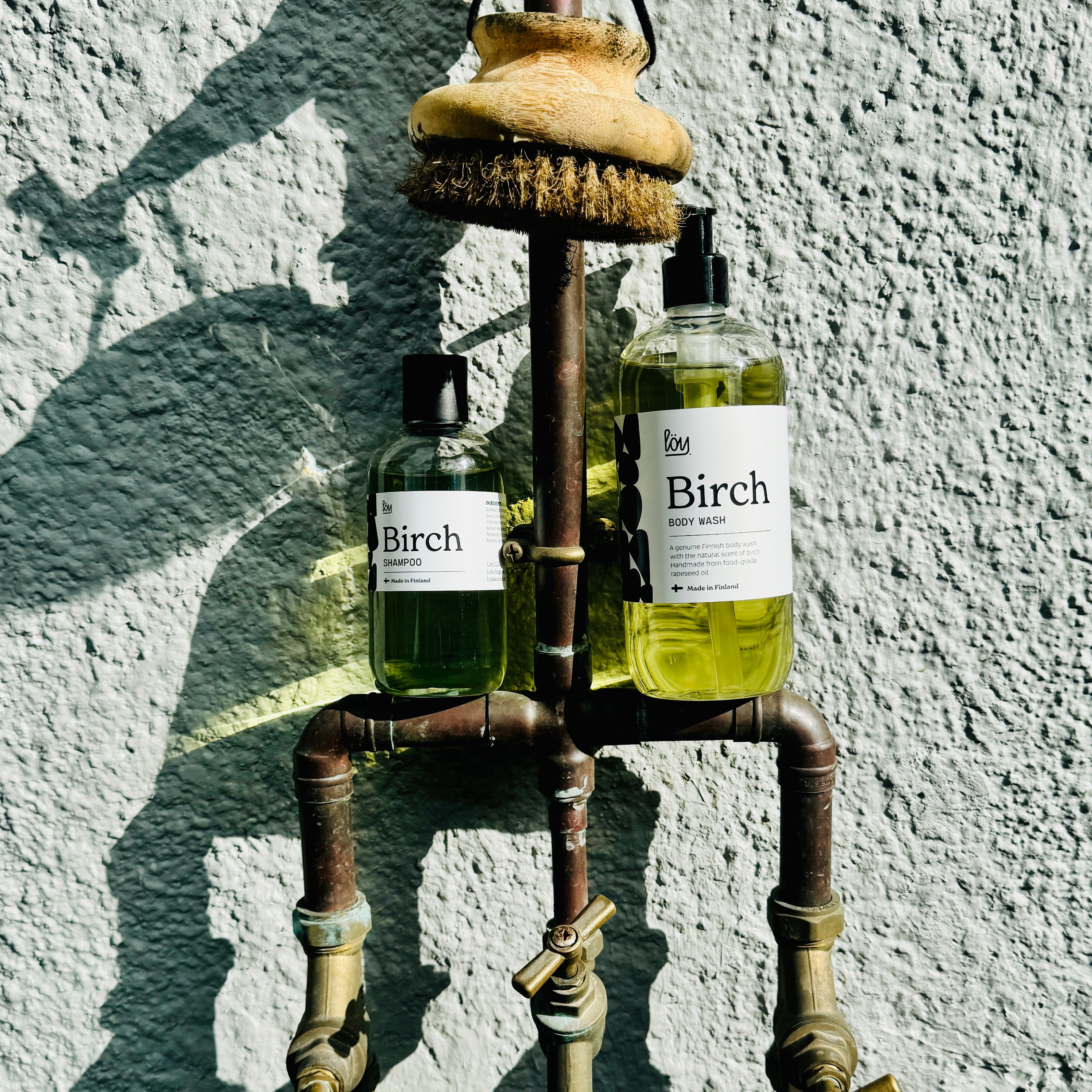 Birch Shower Set 👈🏽 Bundle